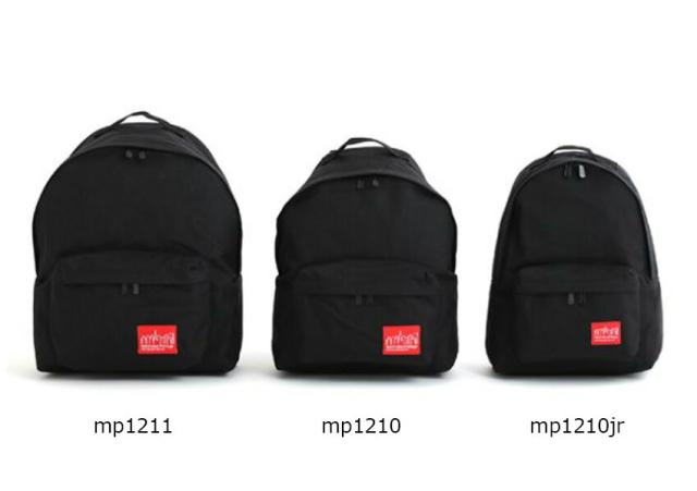 ポイント10%  マンハッタンポーテージ リュック 15L 軽量 シンプル ビッグ アップル 定番 Manhattan Portage Big Apple Backpack JR 2 mp1210jr2 A4 カジュアル 通勤 通学 正規品_15