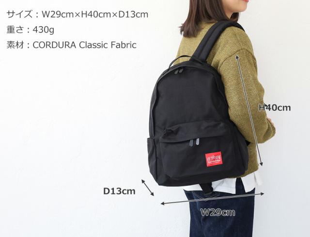 ポイント10%  マンハッタンポーテージ リュック 15L 軽量 シンプル ビッグ アップル 定番 Manhattan Portage Big Apple Backpack JR 2 mp1210jr2 A4 カジュアル 通勤 通学 正規品_16
