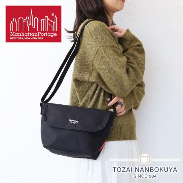 ポイント10%  マンハッタンポーテージ ショルダーバッグ 斜めがけ 軽量 シンプル Manhattan Portage Nylon Messenger Bag Back Pocket W/ Divider Magnet mp1603bpdmgnt カジュアル マグネット開閉 刺繍ロゴ 正規品