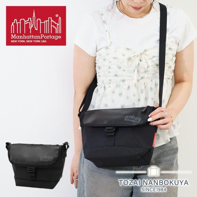 ポイント10% マンハッタンポーテージ メッセンジャーバッグ 軽量 シンプル 防水 コンパクト Manhattan Portage Pacific Nylon Messenger Bag Flap Zipper Pocket W/ Divider mp1603fzpdhpwp ターポリンビニール バックル開閉 正規品