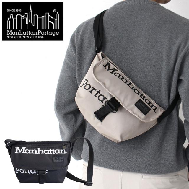 Anglo&company アングロ&カンパニー ホーボー HOBO70S