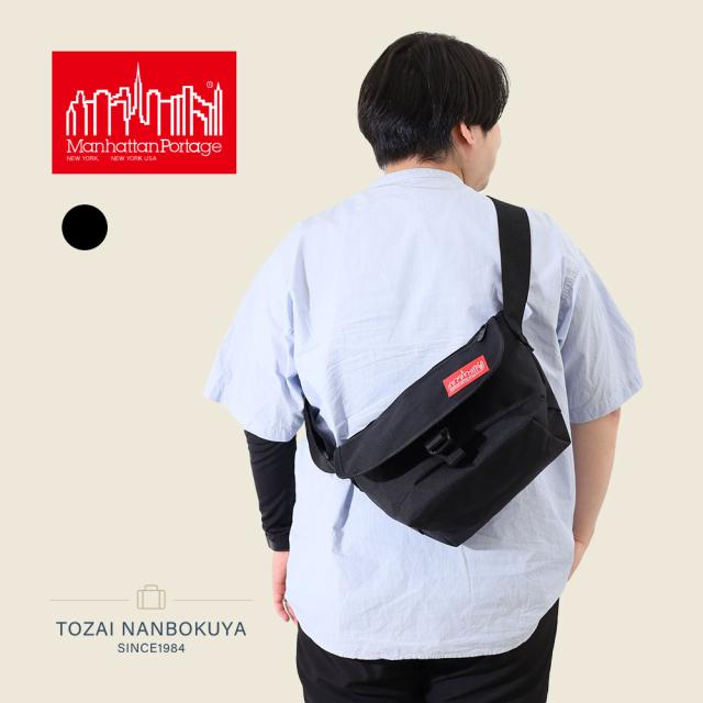 Manhattan Portage マンハッタンポーテージ ショルダーバッグ メッセンジャーバッグ Nylon Messenger Bag JR Flap Zipper Pocket メンズ レディース 軽量 コンパクト B5 バックル開閉
