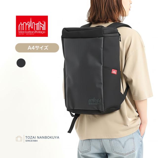 Manhattan Portage マンハッタンポーテージ Pacific Lincoln Square Backpack Vinyl バックパック mp2222vlhpwp ユニセックス レディース メンズ オールシーズン 通勤 通学 防水 軽量 21L A4 PC収納 リュック バッグ ビジネス スクエア型