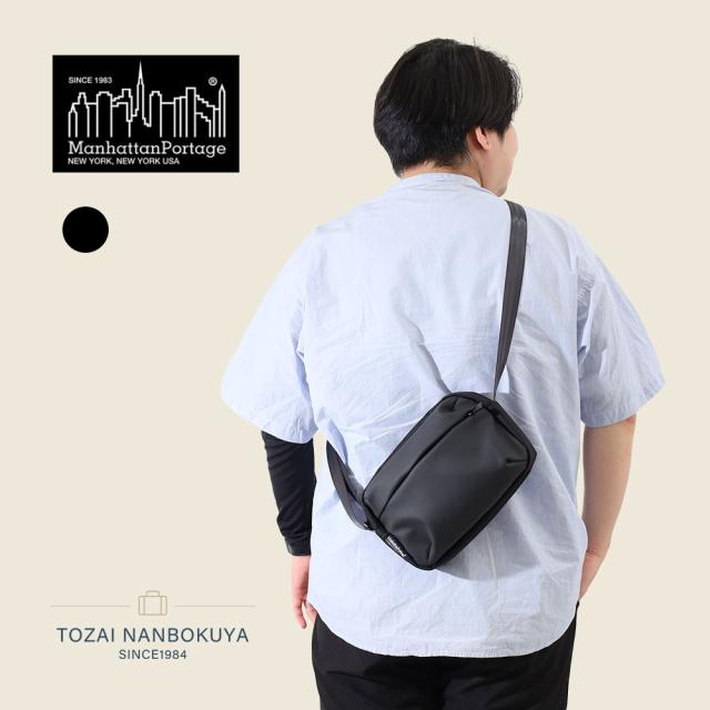 Manhattan Portage マンハッタンポーテージ Black Label ブラックレーベル ショルダーバッグ BANTAM SHOULDER BAG VEGGIE LEATHER メンズ レディース 軽量 コンパクト 防水 ミニショルダー