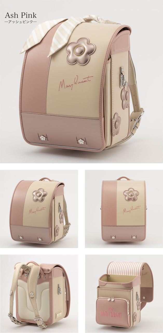 【正規品】マリークワント ランドセル 2027年入学 マリークヮント ランドセル 女の子 MARY QUANT デイジーストライプランドセル mqr-23011 ランドセル KIDS A4フラット_6