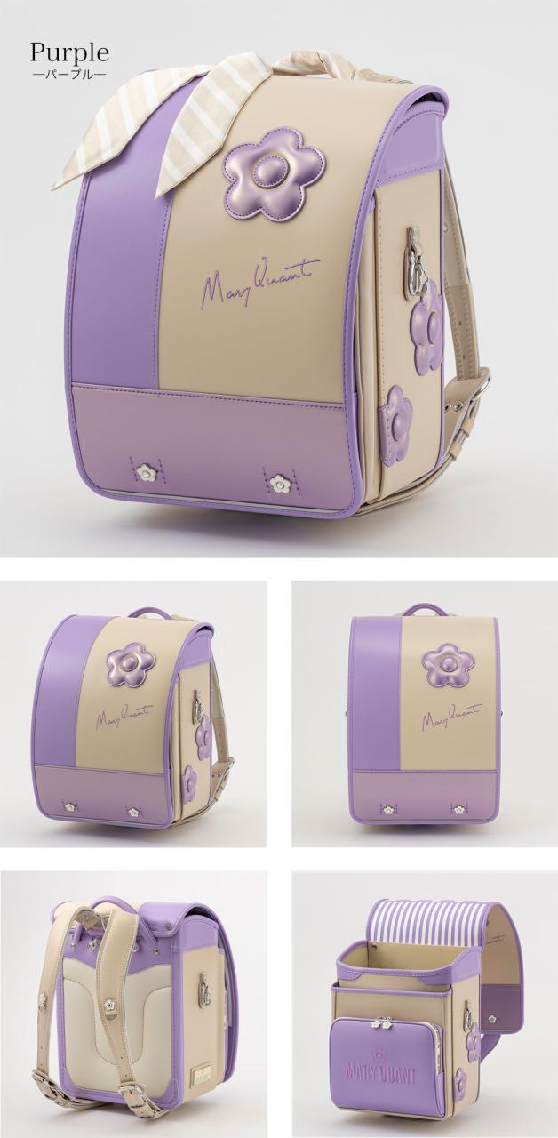 【正規品】マリークワント ランドセル 2027年入学 マリークヮント ランドセル 女の子 MARY QUANT デイジーストライプランドセル mqr-23011 ランドセル KIDS A4フラット_7