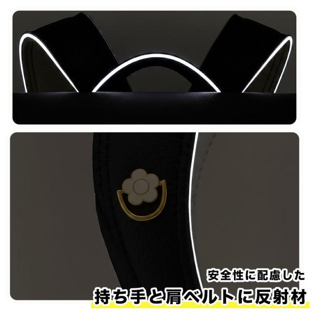 【正規品】MARY QUANTランドセル マリークワント デイジーカルテット ランドセル マリクワ 2027 mqr-26027 入学 通学 小学生 キッズ 女の子ランドセル タフガード_14