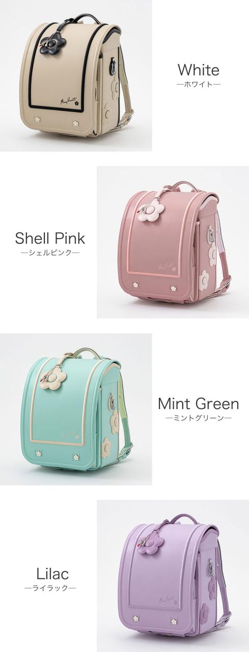 【正規品】マリークワント ランドセル 2027年入学 新品番mqr-24017-a マリークヮント ランドセル 女の子 MARY QUANT デイジースクエアランドセル mqr-24017 KIDS A4フラットファイル対応_2