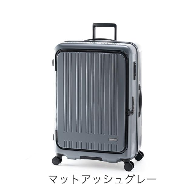 Asia Luggage アジア ラゲージ MAX BOX キャリーバッグ スリング m -8011-28w メンズ オールシーズン 旅行 100L バッグ スーツケース 91-100L