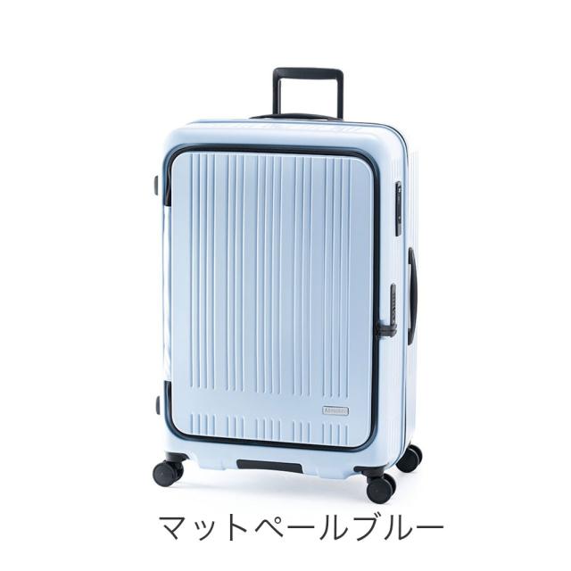 Asia Luggage アジア ラゲージ MAX BOX キャリーバッグ スリング m -8011-28w メンズ オールシーズン 旅行 100L バッグ スーツケース 91-100L