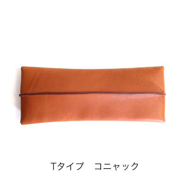 エムピウ ペンケース ペンケースNT sizeM Nタイプ Tタイプ 文房具 ペン