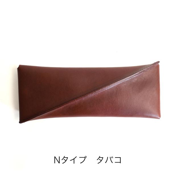 エムピウ ペンケース ペンケースNT sizeM Nタイプ Tタイプ 文房具 ペン