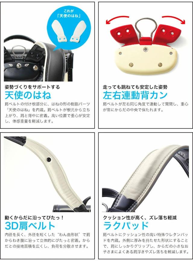 PUMA プーマ ランドセル スピードスター スポーツ pb23 プーマ ランドセル 2027年入学 天使のはね 男の子 PUMA ゴールド シルバー 日本製 セイバン 正規品_2