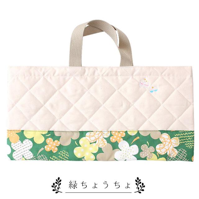 ハンドメイドピアニカバッグ 鍵盤ハーモニカバッグ うさちゃん &チューリップ ピアニカケース チュチュ パピヨネ ピアニカバッグ 鍵盤