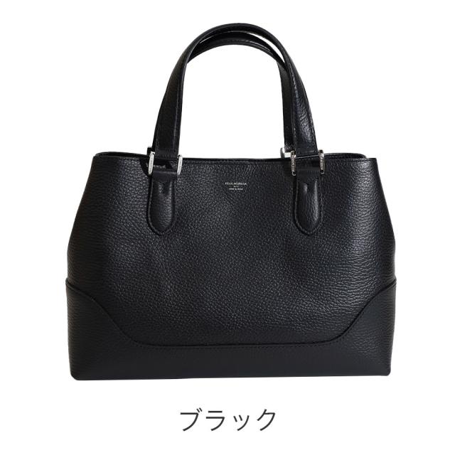 PELLE MORBIDA ペッレモルビダ テーラマリーナ トートバッグ pmo-te013 レディース オールシーズン お出かけ 撥水 上質 上品 バッグ ペット レディースバッグ 牛革_1