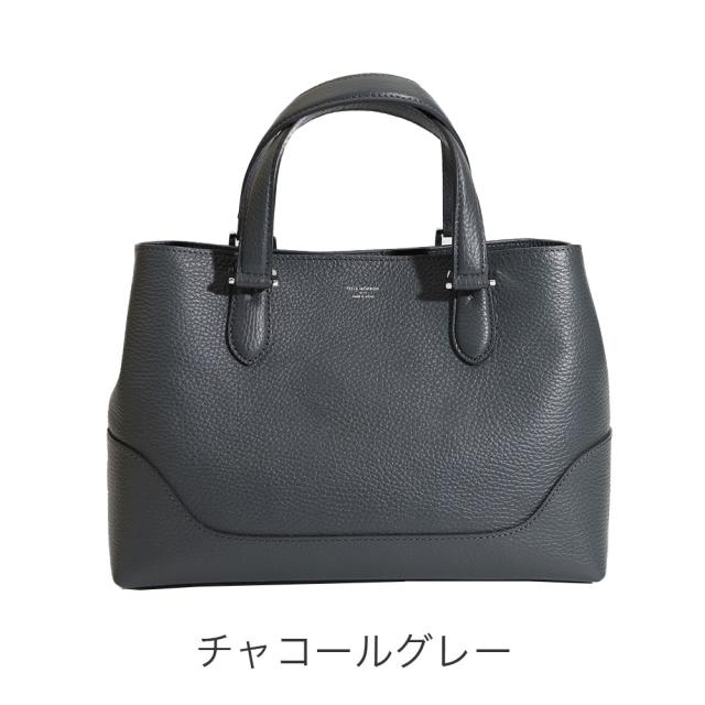 PELLE MORBIDA ペッレモルビダ テーラマリーナ トートバッグ pmo-te013 レディース オールシーズン お出かけ 撥水 上質 上品 バッグ ペット レディースバッグ 牛革_2