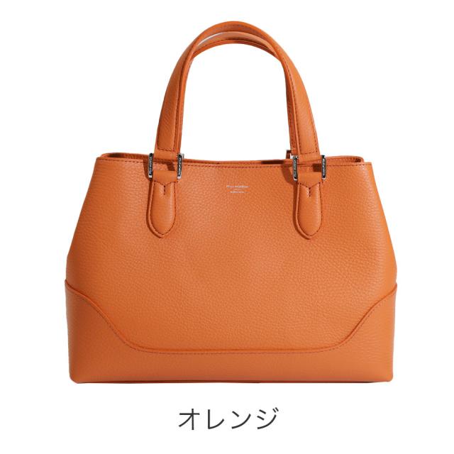 PELLE MORBIDA ペッレモルビダ テーラマリーナ トートバッグ pmo-te013 レディース オールシーズン お出かけ 撥水 上質 上品 バッグ ペット レディースバッグ 牛革_4