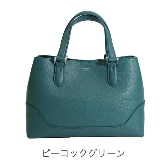 PELLE MORBIDA ペッレモルビダ テーラマリーナ トートバッグ pmo-te013 レディース オールシーズン お出かけ 撥水 上質 上品 バッグ ペット レディースバッグ 牛革_5