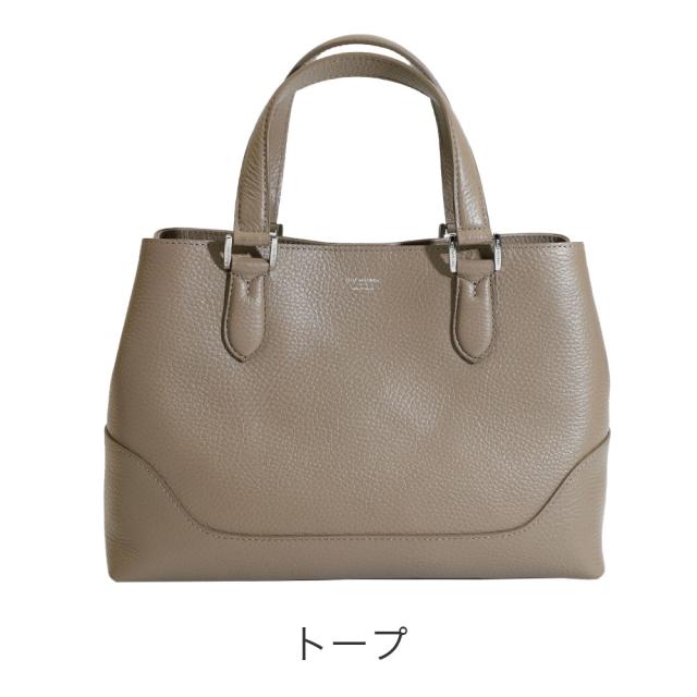 PELLE MORBIDA ペッレモルビダ テーラマリーナ トートバッグ pmo-te013 レディース オールシーズン お出かけ 撥水 上質 上品 バッグ ペット レディースバッグ 牛革_6