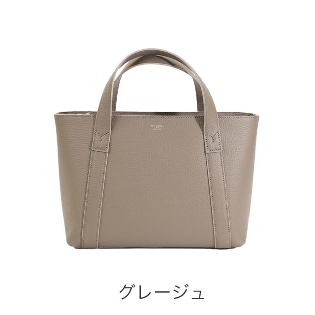 PELLE MORBIDA ペッレモルビダ テーラマリーナ トートバッグ pmo-te015 レディース オールシーズン お出かけ 小さめ 小ぶり 高級感 上質 上品 バッグ ハンドバッグ_2