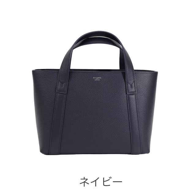 PELLE MORBIDA ペッレモルビダ テーラマリーナ トートバッグ pmo-te015 レディース オールシーズン お出かけ 小さめ 小ぶり 高級感 上質 上品 バッグ ハンドバッグ_6