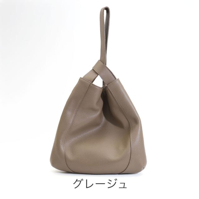 PELLE MORBIDA ペッレモルビダ ヴェーラ ハンドバッグ pmo-ve105 レディース オールシーズン お出かけ 小さめ 小ぶり バッグ トートバッグ スモールサイズ レザー_2