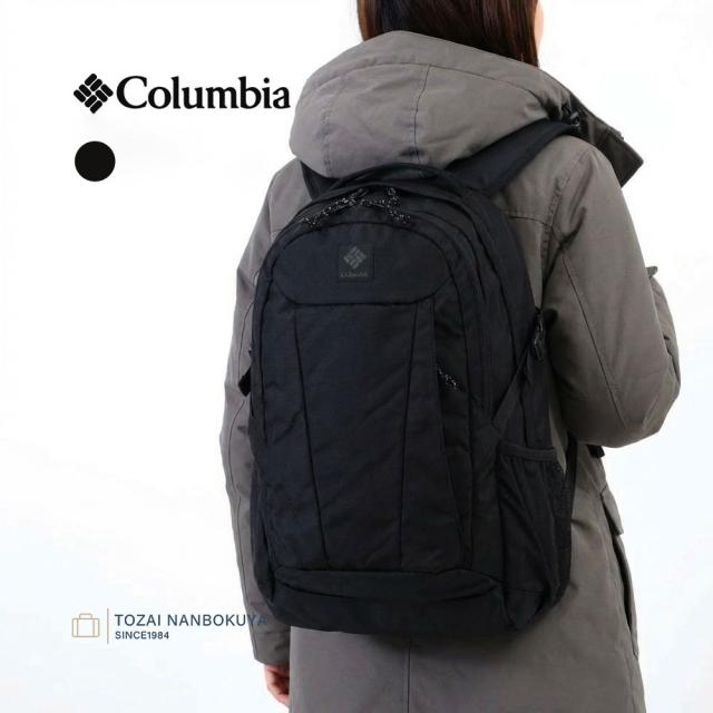 Columbia コロンビア パナシーア バックパック pu8708 ユニセックス レディース メンズ オールシーズン お出かけ 33L バッグ リュックサック デイパック 男女兼用バッグ リュック