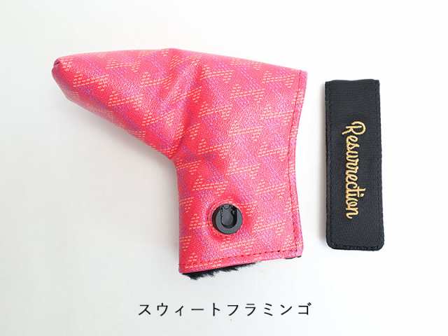 RESURRECTION レザレクション ゴルフ パターカバー ピン Putter Cover PING No.2 ヘッドカバー ゴルフパターカバー  ピン ピンタイプ PVC の通販はau PAY マーケット - 東西南北屋（送料無料※一部除外あり） | au PAY マーケット－通販サイト