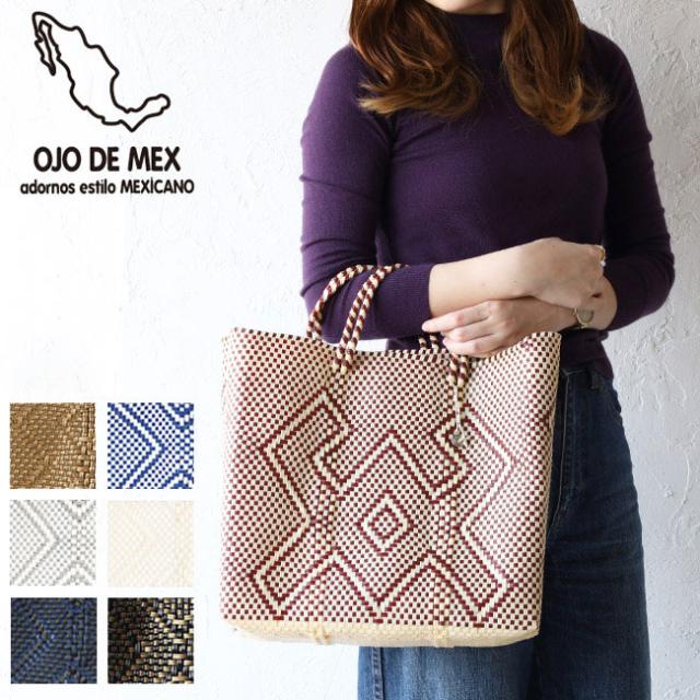 ポイント10% オホ デ メックス OJO DE MEX チャーム付き 中
