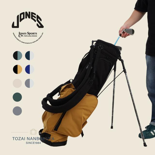JONES ジョーンズ Rover ローバー スタンドバッグ キャディバッグ 軽量 自立 8インチ ダブルショルダー リップストップ メンズ レディース roverstand ユニセックス バッグ