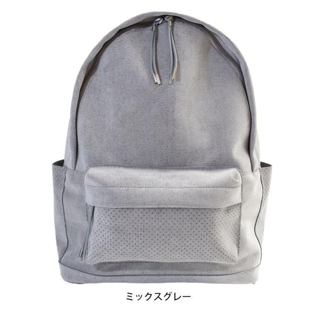 超軽量 洗える ウルトラスエード リュックサック MNNG 洗濯可 Rucksack