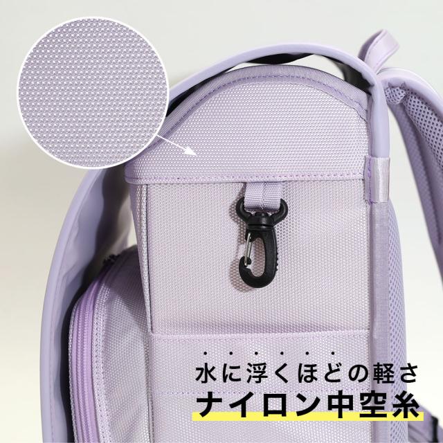 Rikomon リコモン NINE ランドセル ランドセルリュック リュッセル ryu0002 ユニセックス レディース メンズ オールシーズン 通学 撥水 丈夫 軽量 バッグ リュックサック 2027年入学_8