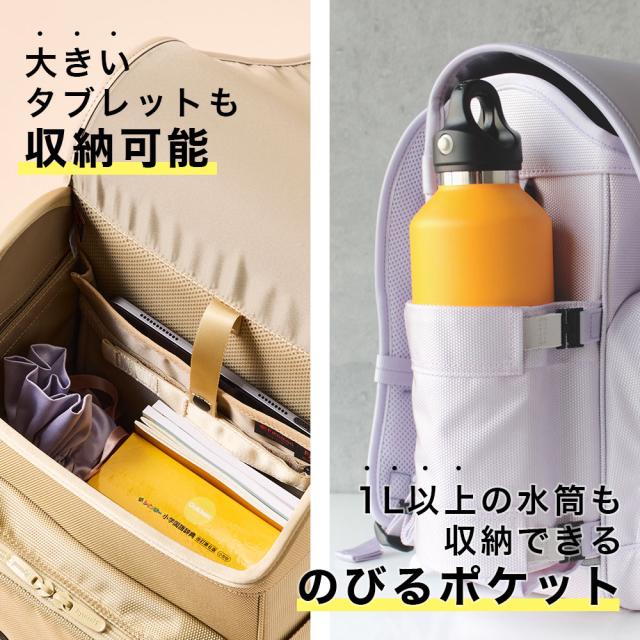 Rikomon リコモン NINE ランドセル ランドセルリュック リュッセル ryu0002 ユニセックス レディース メンズ オールシーズン 通学 撥水 丈夫 軽量 バッグ リュックサック 2027年入学_10