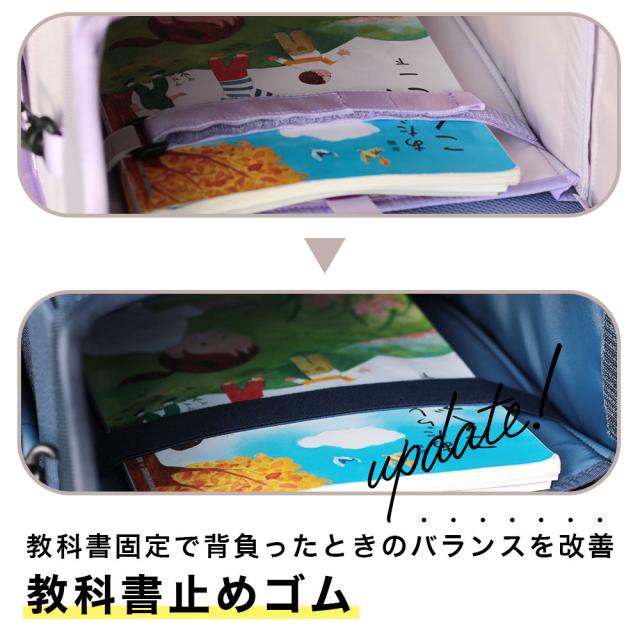 Rikomon リコモン NINE ランドセル ランドセルリュック リュッセル ryu0002 ユニセックス レディース メンズ オールシーズン 通学 撥水 丈夫 軽量 バッグ リュックサック 2027年入学_11