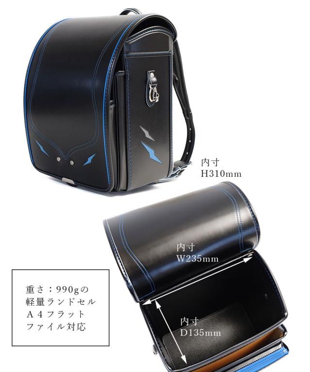 ランドセル 男の子 フィットちゃん シャイニングライト 榮伸 エイシン クラリーノ 6年保証 超軽量 軽い 990g キューブ キューブタイプ 小学生 小学校 入学 ラン活 A4フラットファイル対応 正規品 shi-042 大容量 チェストベルト付 ミラクルタッチ らくふわベルト_15