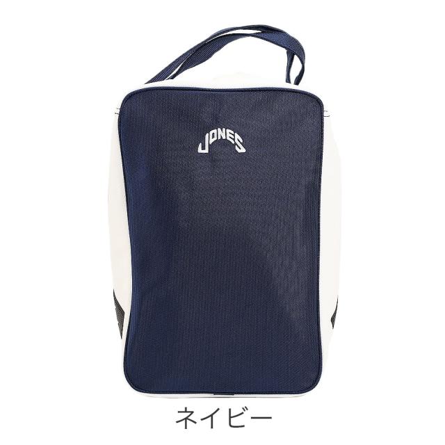 JONES ジョーンズ シューズバッグ シューズケース ナイロン ゴルフ shosebag-nylon メンズ レディース ゴルフ用品 GOLF 軽量 シンプル_2