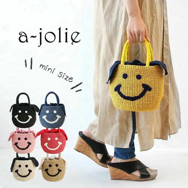 正規品 a-jolie アジョリー スマイル ニコちゃん カゴバッグ ベージュ