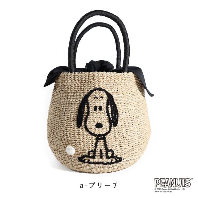 アジョリー PEANUTS × a-jolie コラボレーション かごバッグ カゴ
