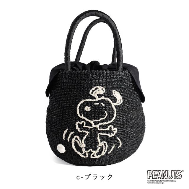 アジョリー PEANUTS × a-jolie コラボレーション かごバッグ カゴ