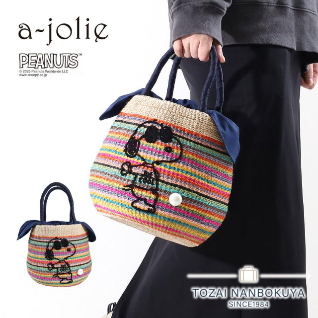 4cペテンシーフシギバース(調整パーツ付き) デュエルマスターズ