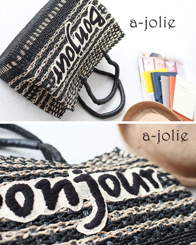 ポイント10% アジョリー バック トートバッグ トート カゴバッグ