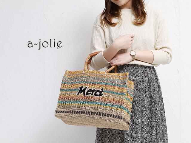 ポイント10% アジョリー バック トートバッグ トート カゴバッグ