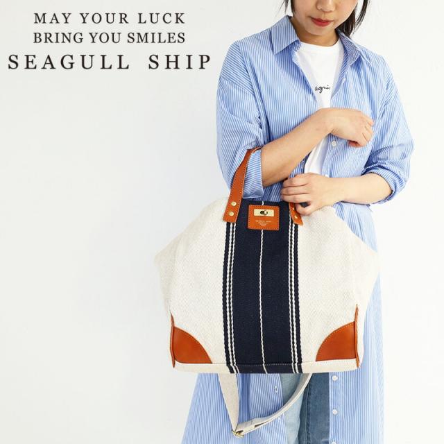 ポイント10% Seagull Ship シーガルシップ 2WAYショルダーバッグ smak703 トートバッグ A4サイズ対応 ユニセックス BAGGY PORT バギーポート