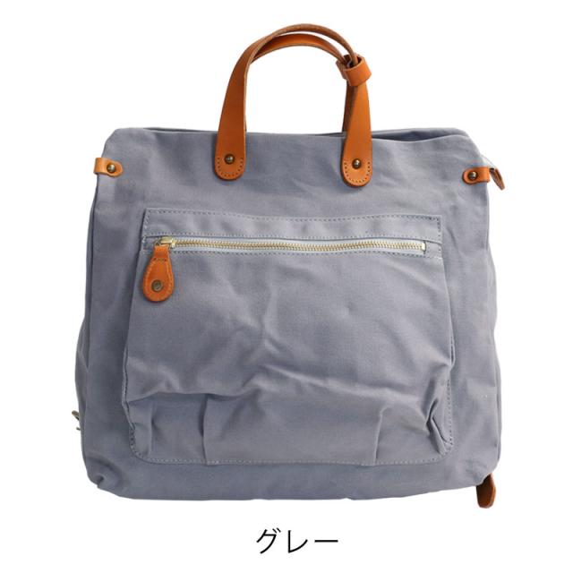 ポイント10% Seagull Ship シーガルシップ 2Way スクエア帆布×レザー