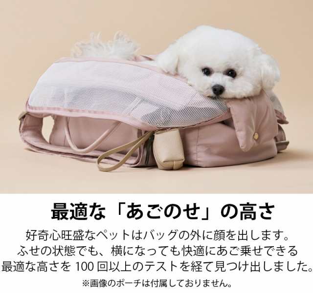 ミリオン コットンキャンディバッグ ソフトベーグルバッグ 犬 猫 ...