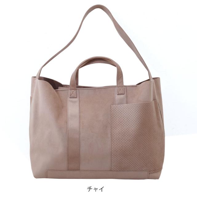 超軽量 洗える ウルトラスエード トートバッグ 大きめ MNNG Stuck Tote Large ST1-US 洗濯可 トート Lサイズ 2way ショルダーバッグ 正規品 もののぐ mononogu エムエヌエヌジー ギフト お洒落 B4 A4サイズ 横 通勤 通学_6