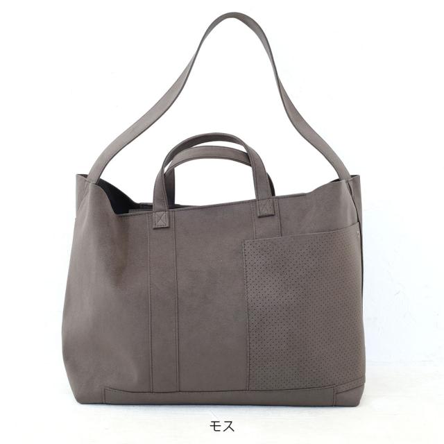 超軽量 洗える ウルトラスエード トートバッグ 大きめ MNNG Stuck Tote Large ST1-US 洗濯可 トート Lサイズ 2way ショルダーバッグ 正規品 もののぐ mononogu エムエヌエヌジー ギフト お洒落 B4 A4サイズ 横 通勤 通学_8