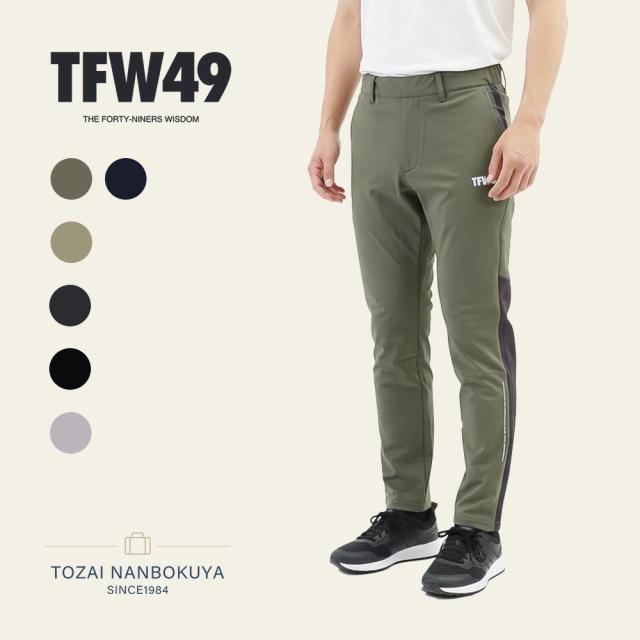 TFW49 ティーエフダブリュー フォーティーナイン STRETCH HYBRID PANTS ゴルフウェア t072520010 メンズ オールシーズン アウトドア ゴルフ メンズウェア