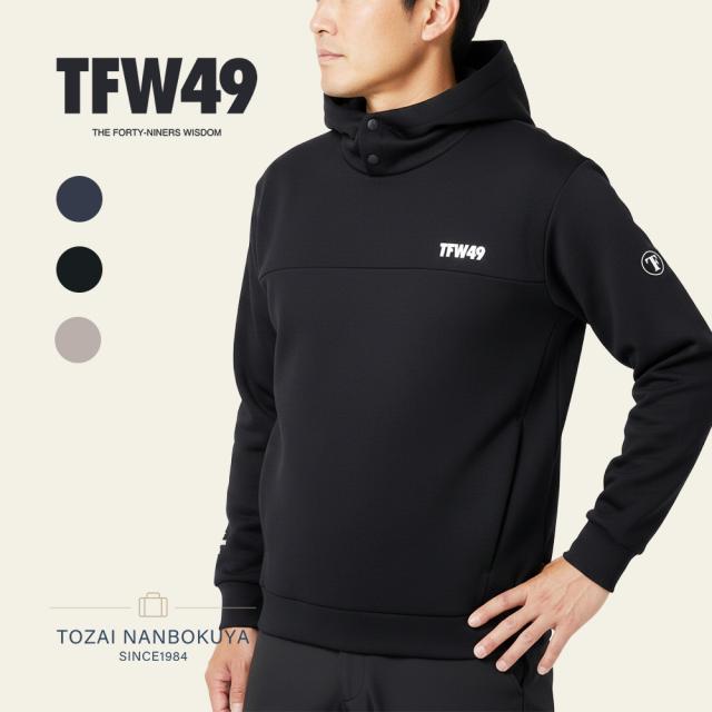 TFW49 ティーエフダブリュー フォーティーナイン CARDBOARD MATERIAL HOODIE ゴルフウェア t102520020 メンズ 秋冬 カジュアル 上質 軽量 ゴルフ