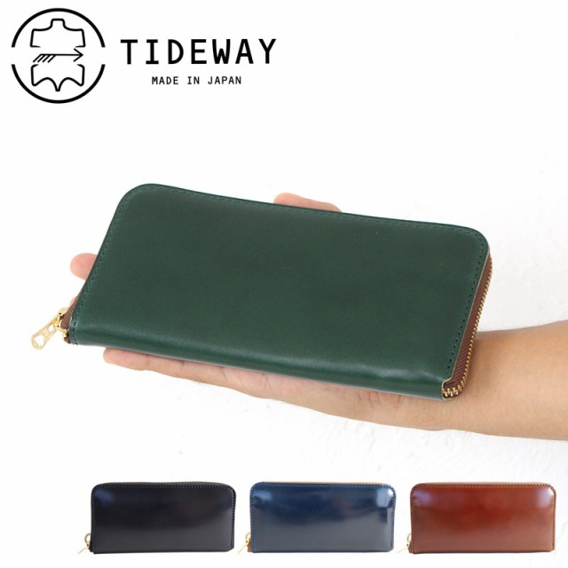 【商品レビューで＋P5％】ポイント10% タイドウェイTIDEWAY OIL CORDOVAN LONG WALLET オイル コードバン t2713 日本製 長財布 ラウン